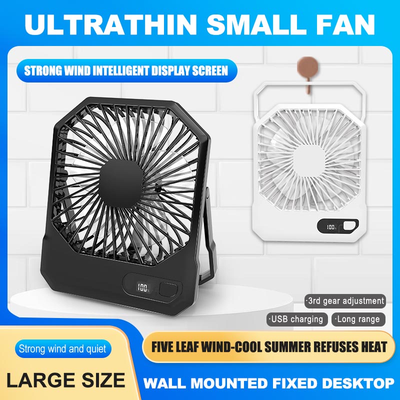  Portable Desktop Hand-Free Fans