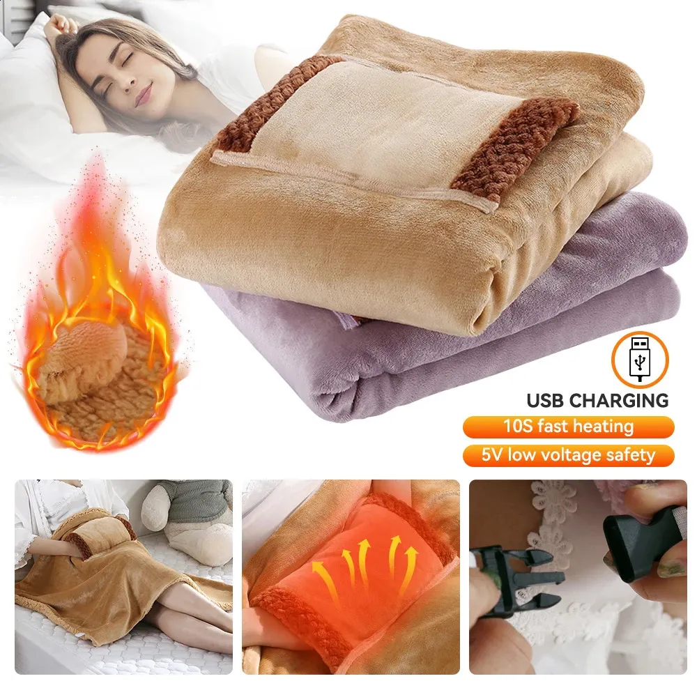 60x80CM USB Heated Warm Shawl Plush Throw Blanket For Home Office