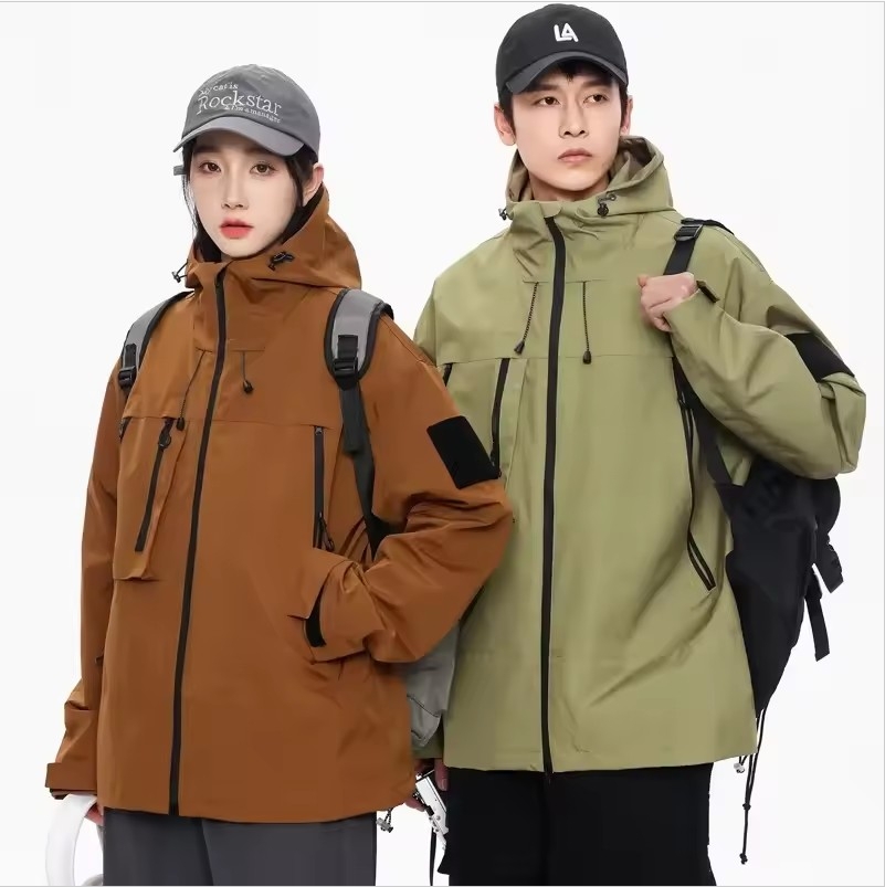 Unisex Hooded Waterproof Windbreaker Jacket