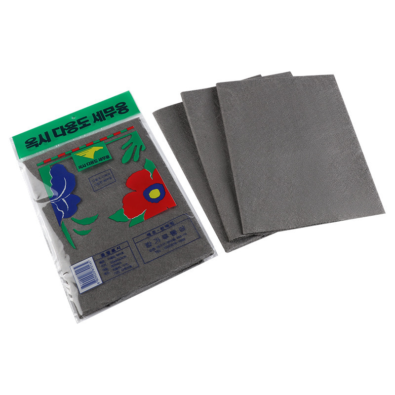 5PCS 30x30CM Microfiber Cleaning Cloth Reusable Magic Cleaning Cloth Cleaning Rags Tool